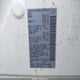5N1AT2MT9LC770031 2020 Nissan Rogue Sl Fwd auction photo thumbnail 9