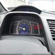 2HGFG12847H567107 2007 Honda Civic Ex auction photo thumbnail 7