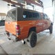 3B7KF23691G224285 2001 Dodge Ram 2500 St auction photo thumbnail 4