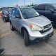 3CZRE38399G707528 2009 Honda Cr-V Lx auction photo thumbnail 1