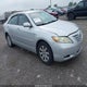 4T1BK46K59U096065 2009 Toyota Camry Se/Le/Xle auction photo thumbnail 1
