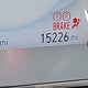KM8KNDAF2PU217648 2023 Hyundai Ioniq 5 Sel auction photo thumbnail 16