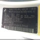 WBXPC9C48AWJ39948 2010 BMW X3 xDrive30I auction photo thumbnail 9