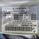 JM3TCACY0L0424155 2020 Mazda Cx-9 Touring auction photo thumbnail 9