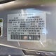JM3ER29L690221384 2009 Mazda Cx-7 auction photo thumbnail 9