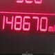 KNDJN2A22F7809212 2015 Kia Soul auction photo thumbnail 12