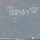 4T1BE46K47U079889 2007 Toyota Camry Le auction photo thumbnail 13