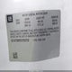 1G1AT58H297266782 2009 Chevrolet Cobalt Lt auction photo thumbnail 9