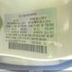 JM3LW28J550537773 2005 Mazda Mpv Lx auction photo thumbnail 9