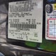1ZVBP8AM2C5256956 2012 Ford Mustang V6 Premium auction photo thumbnail 9