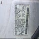 5N1AR18U46C672301 2006 Nissan Pathfinder Se auction photo thumbnail 9