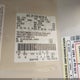 5LMFU27546LJ09900 2006 Lincoln Navigator Luxury/Ultimate auction photo thumbnail 9