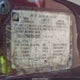 1GNDV33W47D148635 2007 Chevrolet Uplander Lt auction photo thumbnail 9