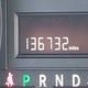 2C4RDGBG0ER420966 2014 Dodge Grand Caravan Se auction photo thumbnail 15