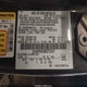 3FA6P0HD3KR272547 2019 Ford Fusion Se auction photo thumbnail 9