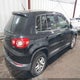 WVGAV7AX5BW534360 2011 Volkswagen Tiguan S auction photo thumbnail 4