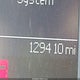 2B3CL5CT9BH610289 2011 Dodge Charger R/T auction photo thumbnail 15