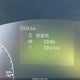 3FTTW8A3XRRA42305 2024 Ford Maverick Xl auction photo thumbnail 16