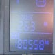 KMHDC8AE1CU146370 2012 Hyundai Elantra Touring Se auction photo thumbnail 15