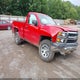 1GCNKPEC6EZ239955 2014 Chevrolet Silverado 1500 Work Truck 2Wt auction photo thumbnail 1