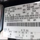 1FMCU9GDXHUD11112 2017 Ford Escape Se auction photo thumbnail 9
