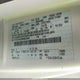 1FTSE34L26DB23445 2006 Ford E-350 Super Duty Commercial/Recreational auction photo thumbnail 9