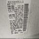 JN8AZ1MU2DW205064 2013 Nissan Murano Sv auction photo thumbnail 9
