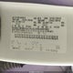 1FTEW1EF1GKF35201 2016 Ford F-150 Xlt auction photo thumbnail 9