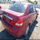 3N1BC1APXAL412421 2010 Nissan Versa 1.8S auction photo thumbnail 4