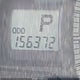 5TDKK3DC3BS035981 2011 Toyota Sienna Le V6 auction photo thumbnail 15