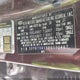 5XYKT3A19BG172467 2011 Kia Sorento Lx auction photo thumbnail 9