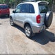 JTEHD20V45O037716 2005 Toyota Rav4 auction photo thumbnail 3