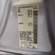 1N4AL3AP1FC114675 2015 Nissan Altima 2.5 Sv auction photo thumbnail 9