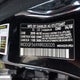 WDDGF56X98R030335 2008 Mercedes-Benz C 350 Sport auction photo thumbnail 9
