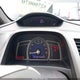 1HGFA16857L100762 2007 Honda Civic Ex auction photo thumbnail 7