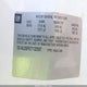 1G1AL55F677132597 2007 Chevrolet Cobalt Lt auction photo thumbnail 9