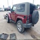 1J4FA54157L129863 2007 Jeep Wrangler Sahara auction photo thumbnail 3