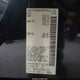 1N4AL4FV3KC158216 2019 Nissan Altima 2.0 Edition One auction photo thumbnail 9