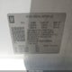 1GC1KVEY9JF139066 2018 Chevrolet Silverado 2500Hd auction photo thumbnail 9