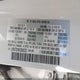 JM3KFBCM6K0688033 2019 Mazda Cx-5 Touring auction photo thumbnail 9