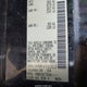 1N4AL2AP8BN498012 2011 Nissan Altima 2.5 S auction photo thumbnail 9