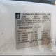 3GCEK13398G314264 2008 Chevrolet Silverado 1500 Lt2 auction photo thumbnail 9