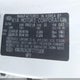 KNDJN2A28F7775308 2015 Kia Soul auction photo thumbnail 9