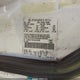 1FMRU1761XLA56030 1999 Ford Expedition Eddie Bauer/Xlt auction photo thumbnail 9