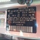 3KPA24AD8ME369385 2021 Kia Rio S auction photo thumbnail 9