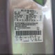 1FTEX1EM6DKD09503 2013 Ford F-150 Xlt auction photo thumbnail 9