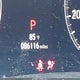 1HGCV2F97JA027967 2018 Honda Accord Touring 2.0T auction photo thumbnail 7