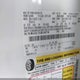5LMJJ2LT3JEL09736 2018 Lincoln Navigator Reserve auction photo thumbnail 9