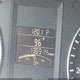 3VWD17AJXEM249213 2014 Volkswagen Jetta 1.8T Se auction photo thumbnail 15