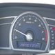 2HGFG1B86BH504373 2011 Honda Civic Ex auction photo thumbnail 15